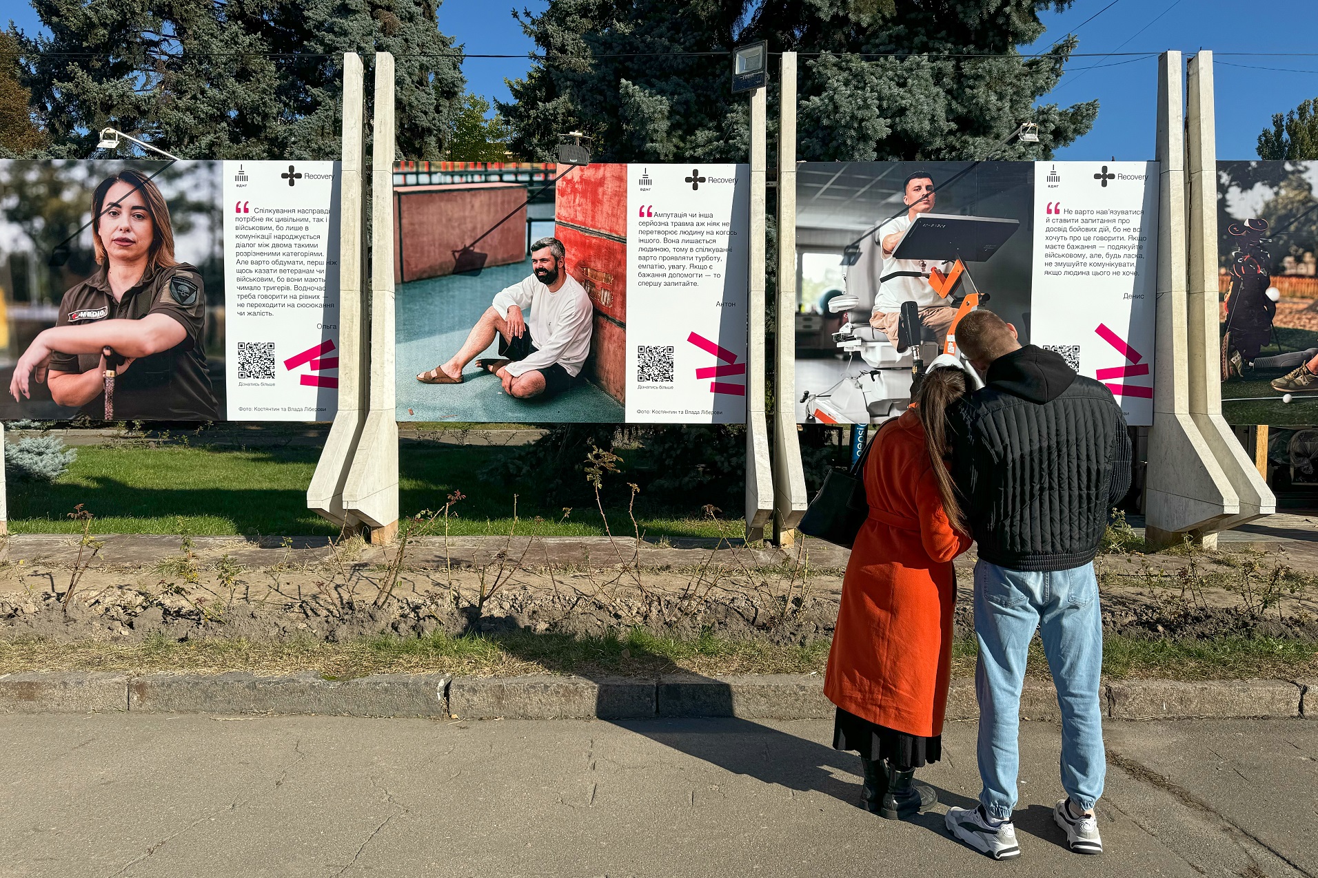 Меньше жалости, больше уважения. Киевлянам оригинально показывают, как общаться с ветеранами