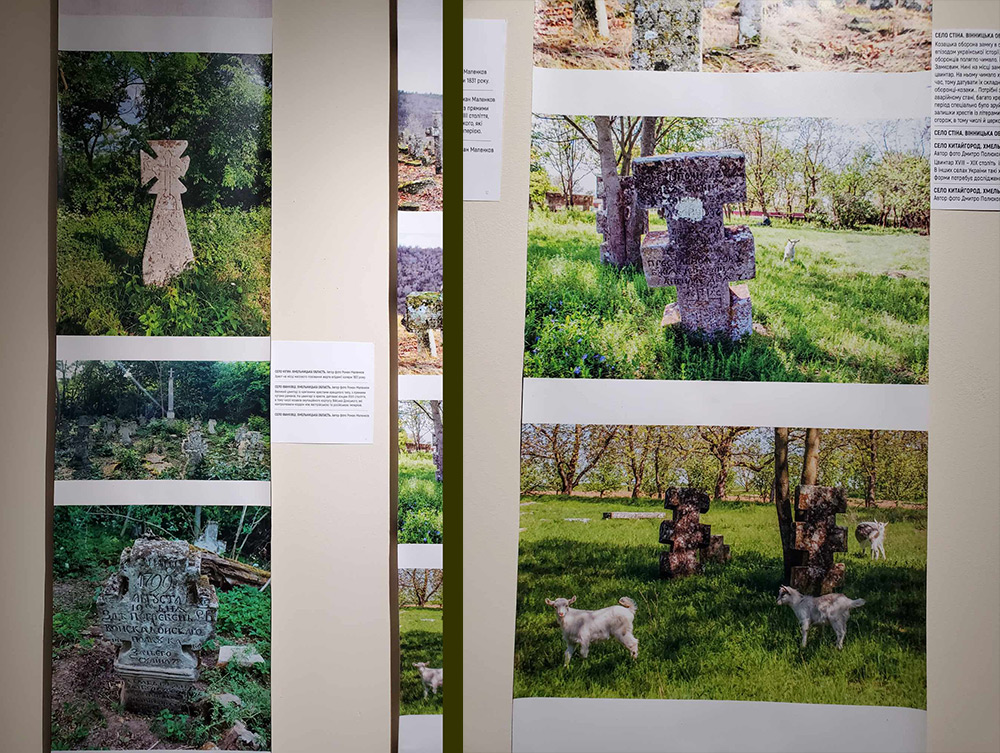 Унікальні знахідки. У Києві можна побачити старовинні камінні хрести України