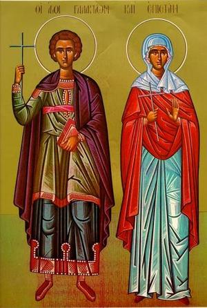 Церковный праздник 5 ноября: что следует сделать для счастливого брака