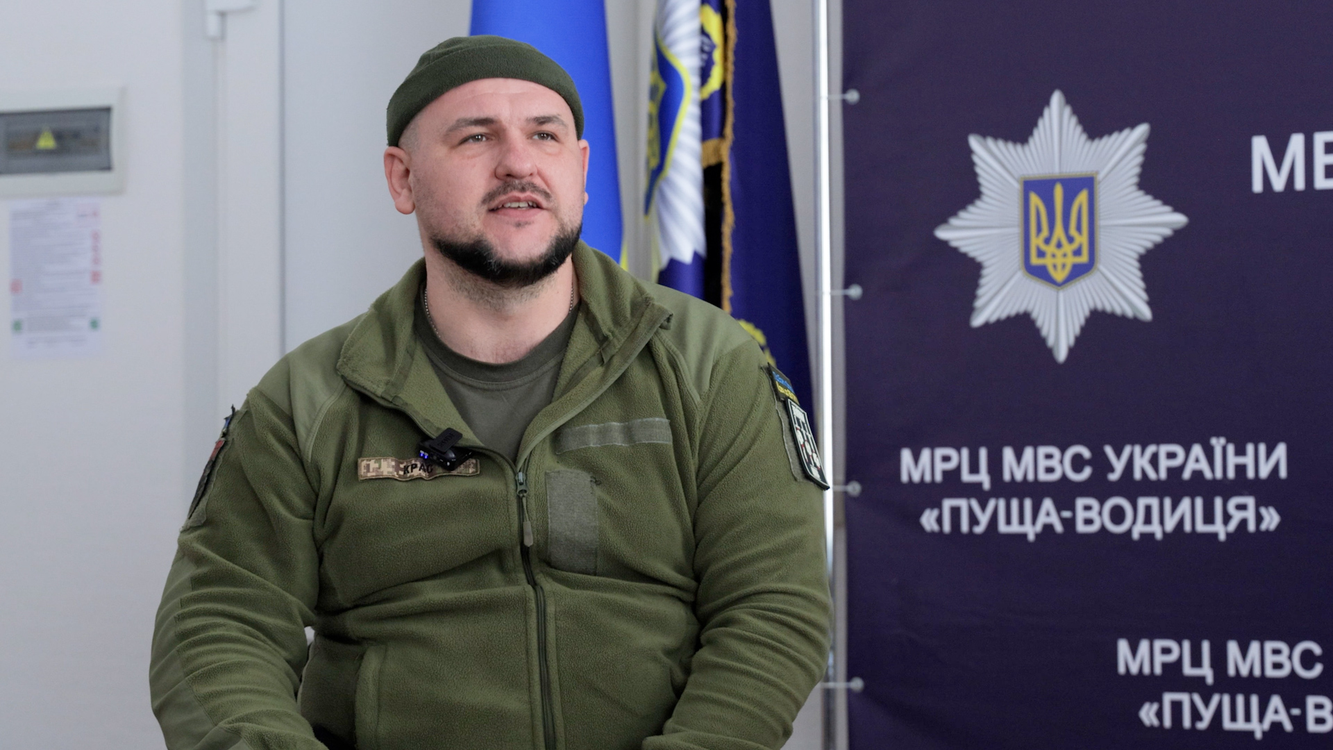 ПТСР, потеря зрения и терапия с собаками. Как защитники учатся заново жить после травм