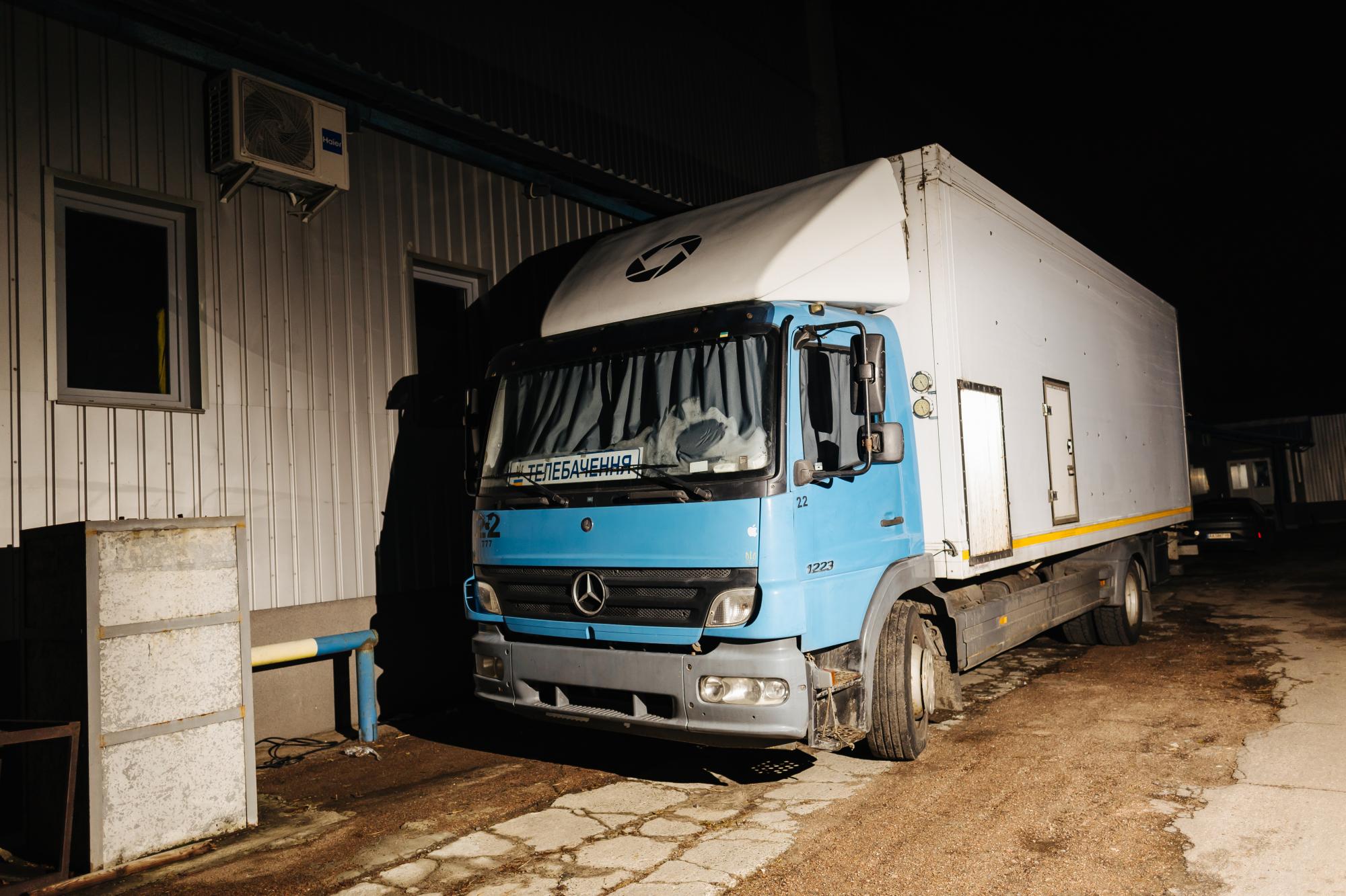 Усик - Ф’юрі 2. Як MEGOGO готувався до поєдинку світового значення: фото зі студії