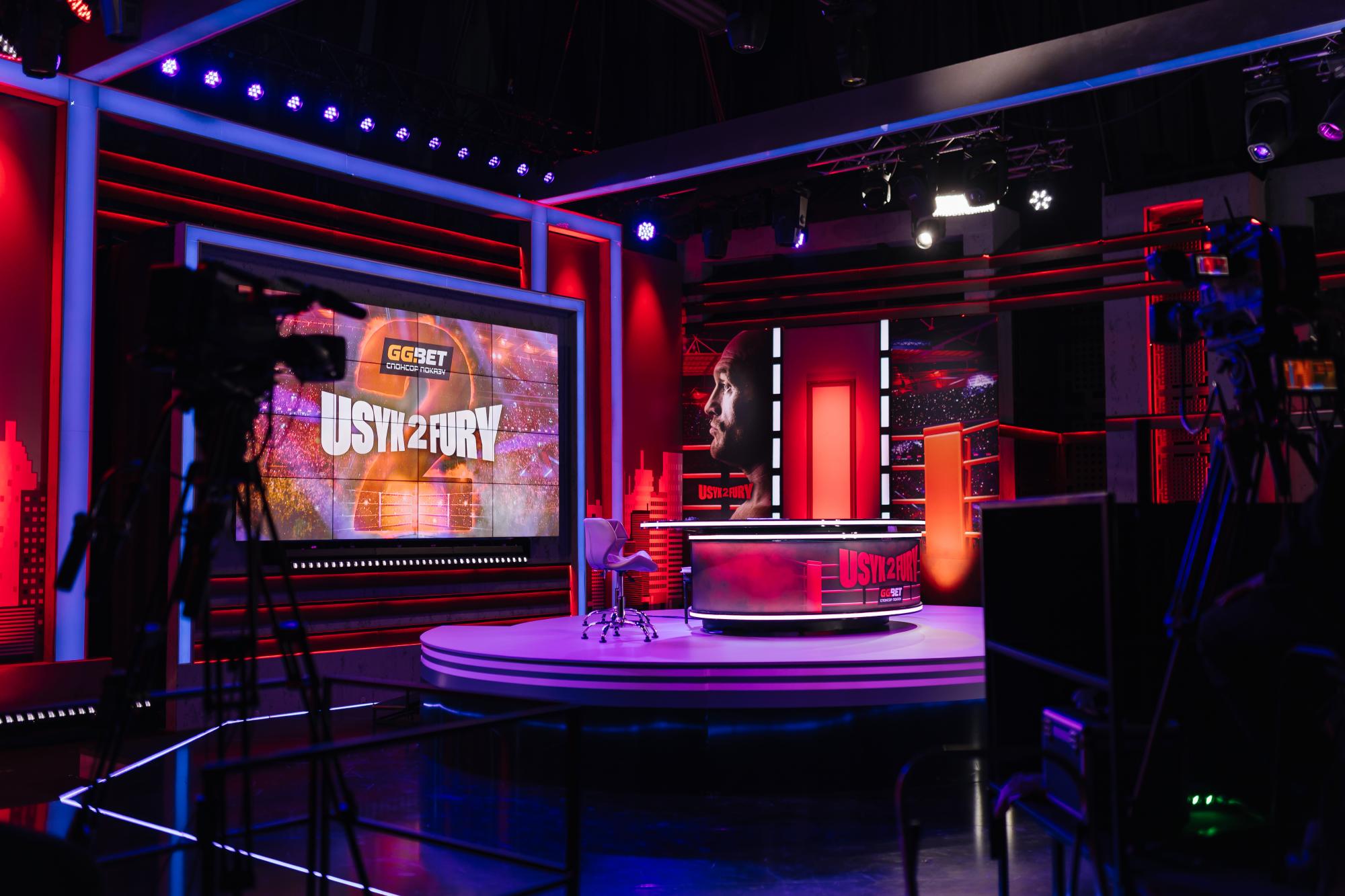 Усик - Ф’юрі 2. Як MEGOGO готувався до поєдинку світового значення: фото зі студії