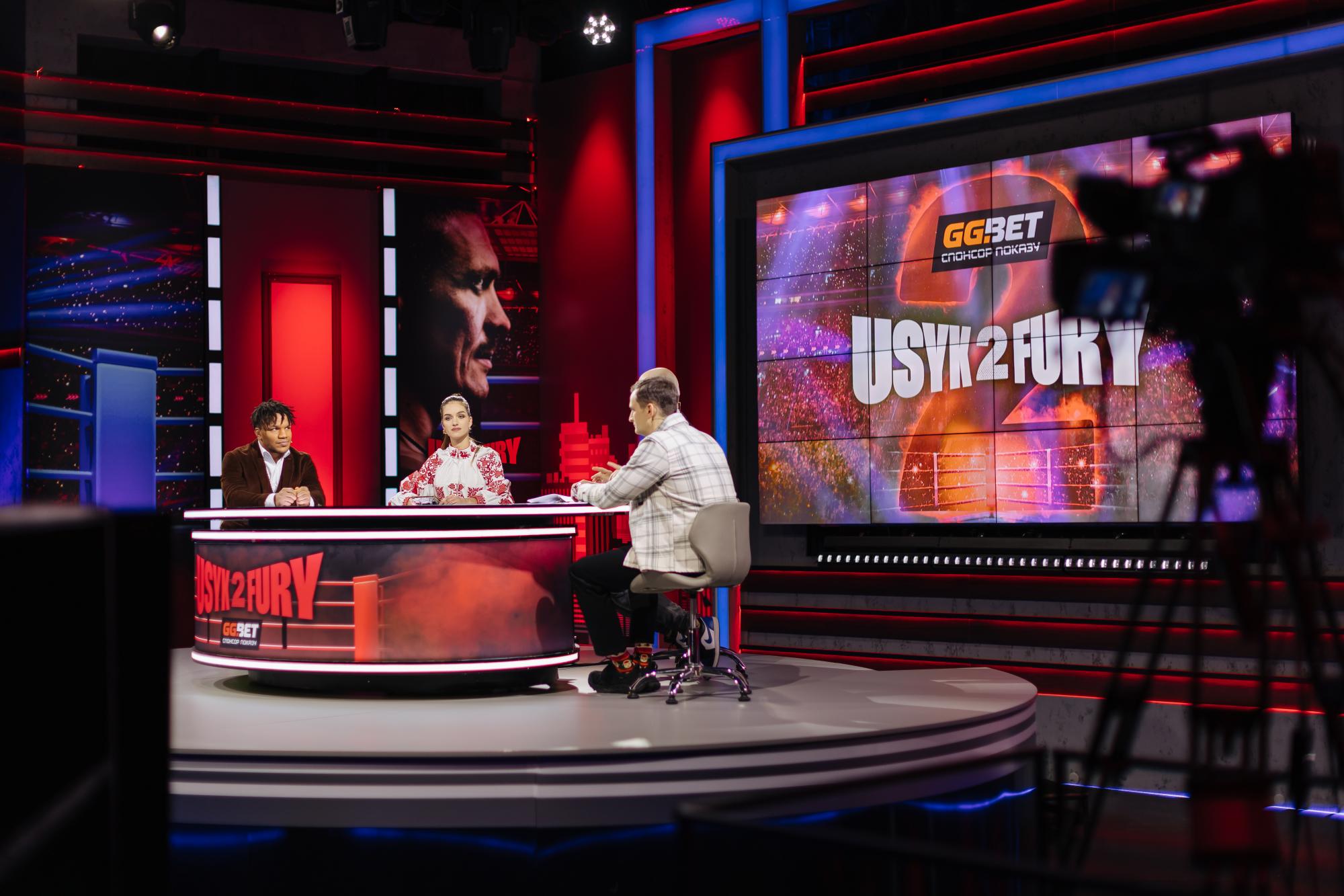 Усик - Ф’юрі 2. Як MEGOGO готувався до поєдинку світового значення: фото зі студії