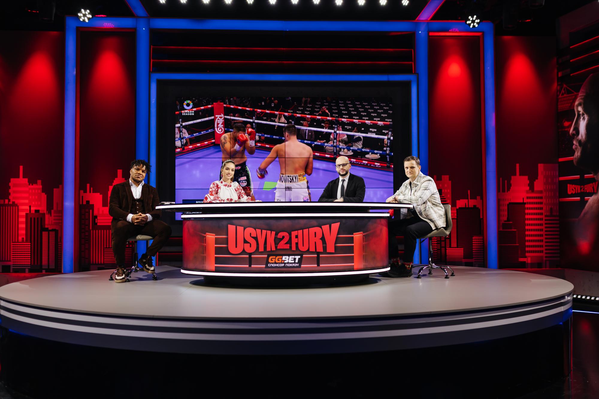 Усик - Ф’юрі 2. Як MEGOGO готувався до поєдинку світового значення: фото зі студії