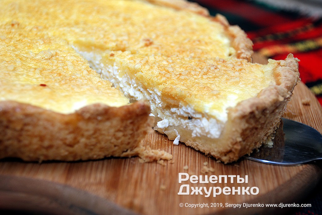 Кулінар розкрив секрет королівської ватрушки - простого і швидкого пирога з сиром