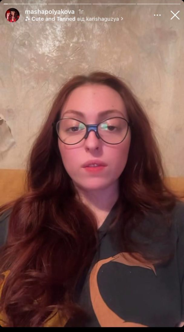 18-річна донька Олі Полякової потрапила у гучний скандал з крадіжкою одягу: що відомо