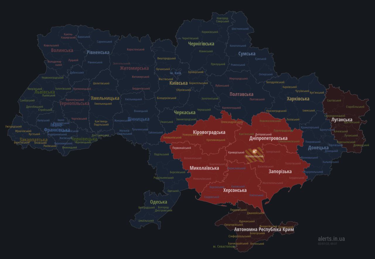 Загроза атаки ракетами і БПЛА. В Україні оголошені повітряні тривоги у низці областей