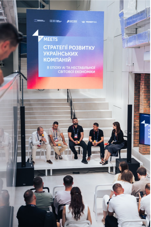 У Вінниці провели зустріч IT Meets: про що говорили