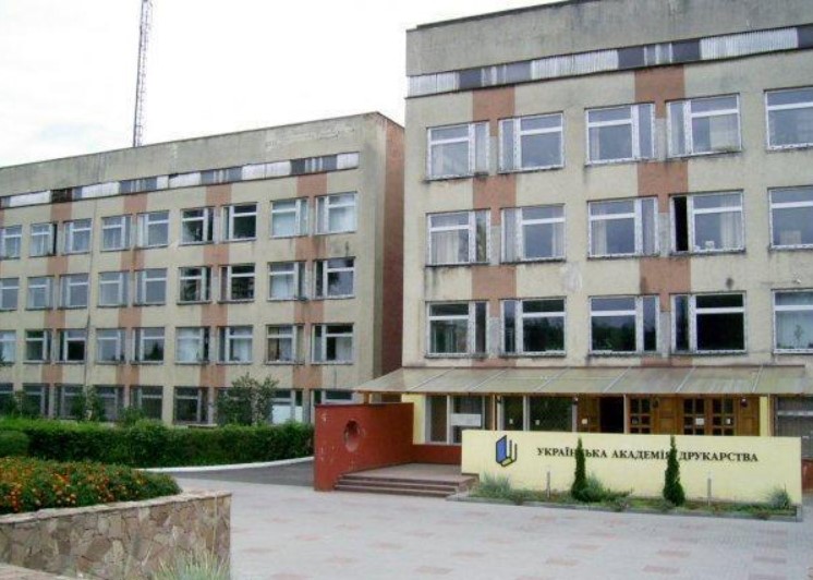 Лучшие университеты Львова: где учиться сегодня престижнее всего