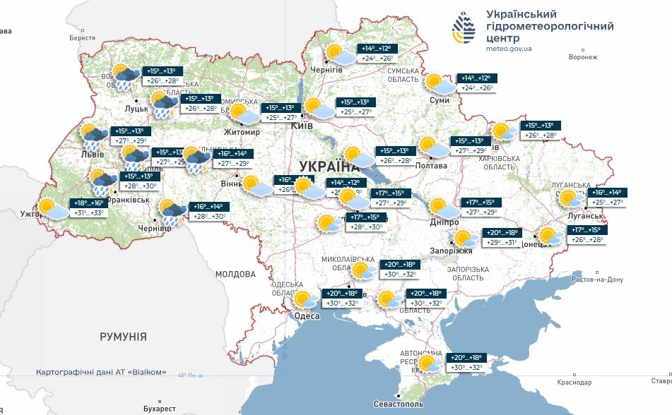 Вдень спека, а вночі - різке похолодання: яку погоду чекати в Україні на вихідних