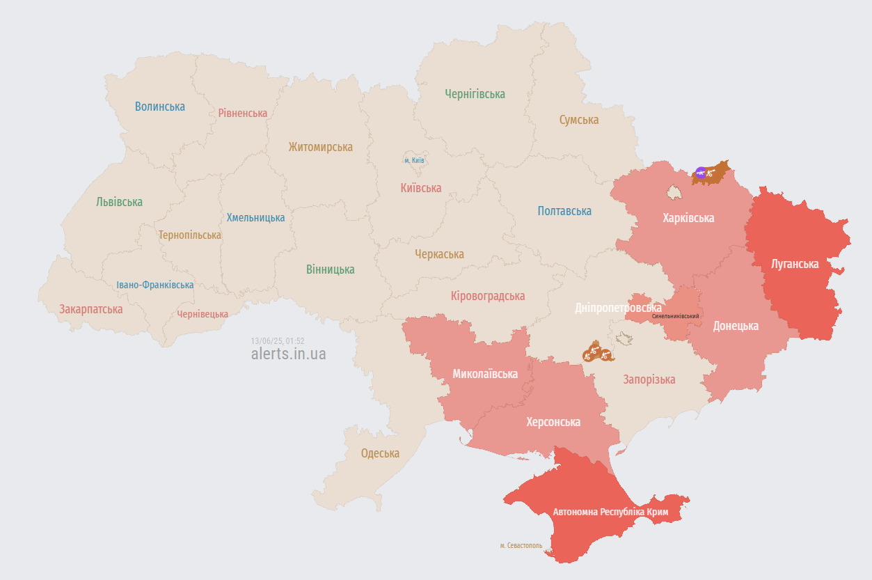 Росія атакує Україну "Шахедами" з різних напрямків: де загроза