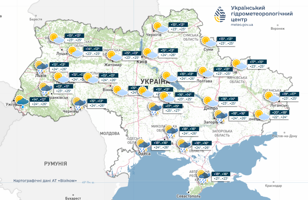 В Україну йдуть дощі та грози: прогноз погоди на тиждень