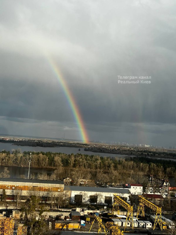 Над Києвом простяглася неймовірна подвійна веселка: мальовничі світлини