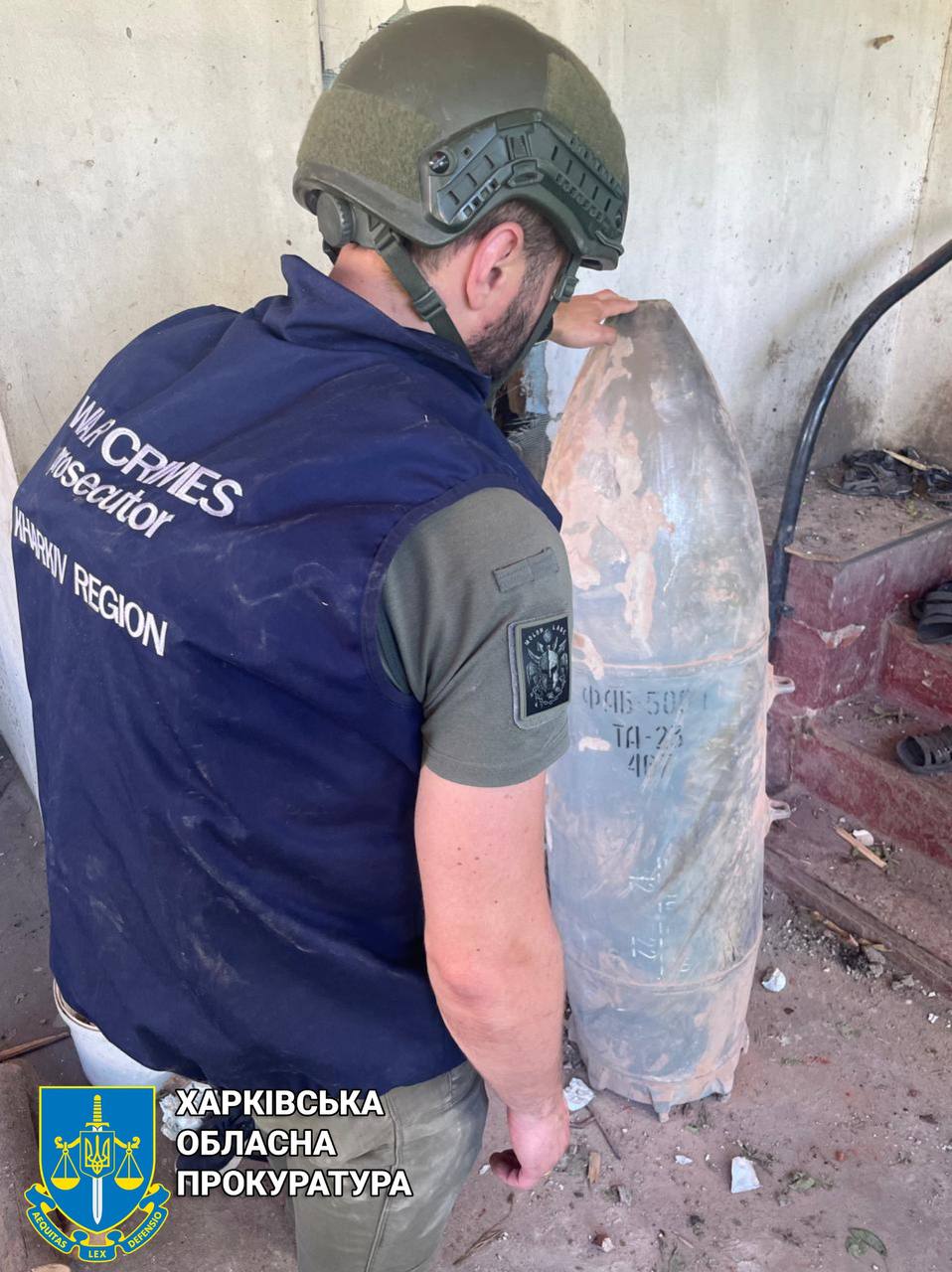 РФ кидає на Харків рідкісні авіабомби. Звідки взялася ФАБ-500Т та в чому її небезпека