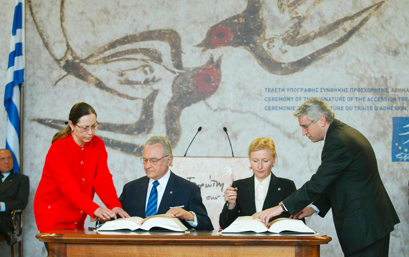 Естонський дипломат Алар Стрейман: Приєднання великих країн до ЄС завжди проходить складніше