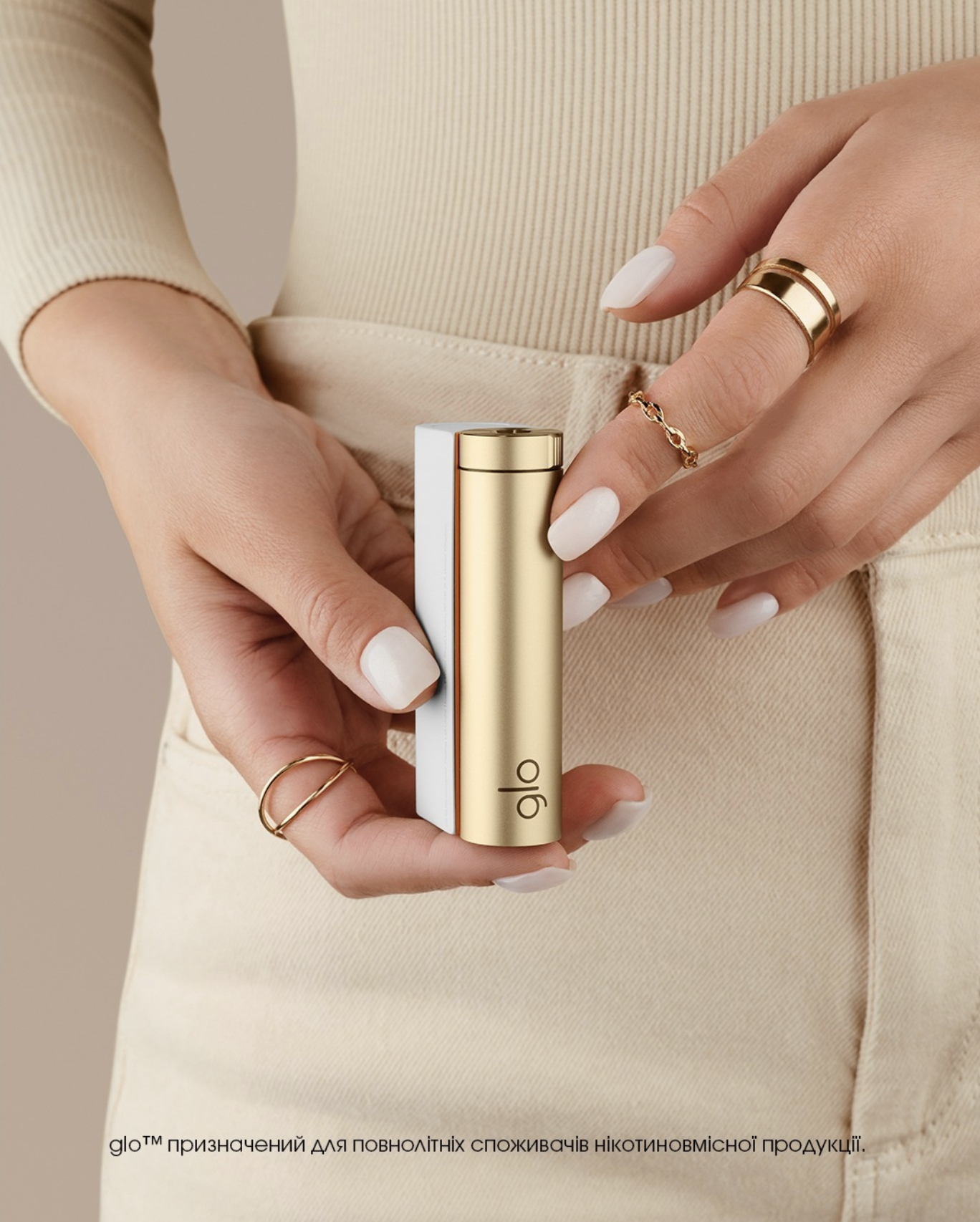 Новий glo™ HYPER X2  -  дізнайтесь про нові можливості нагрівального пристрою