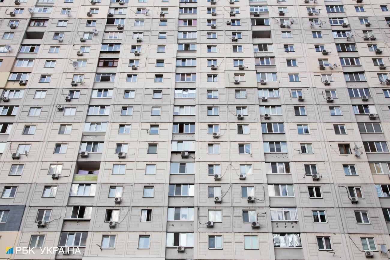 Вдалий час для покупки. За скільки продають квартири у Києві та чи є попит