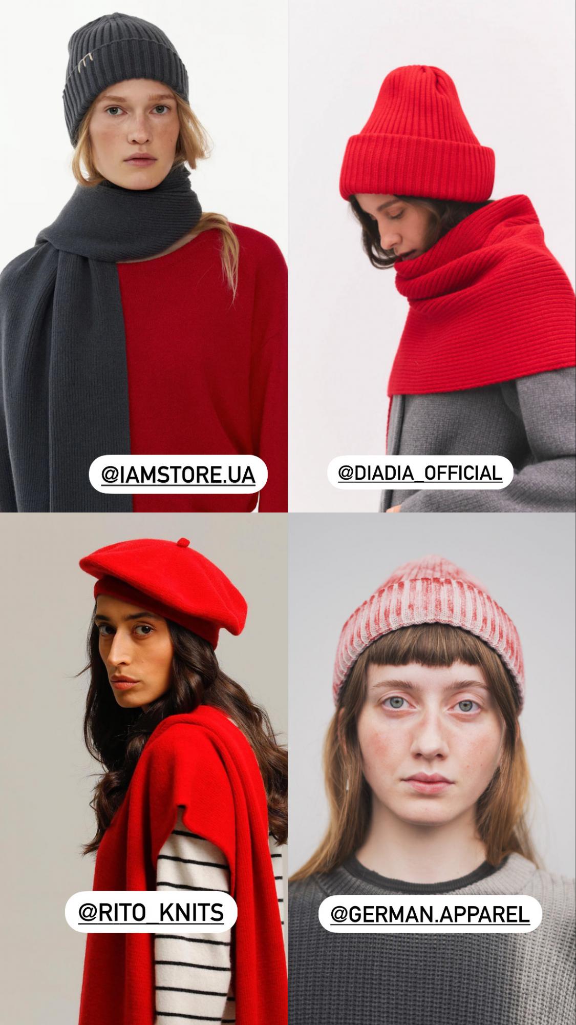 Стилистка показала тренды головных уборов на зимний сезон 2023-2024