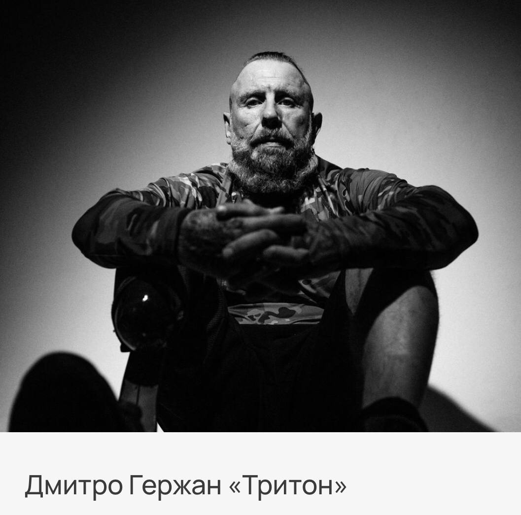 12 місяців стійкості: як виглядає календар, для якого знялися українські військові (фото, відео)