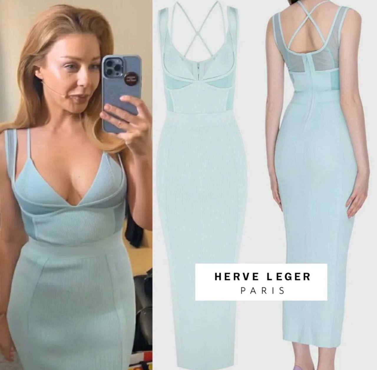 Скільки коштує блакитна сукня, як у Тіни Кароль: ціна вас шокує