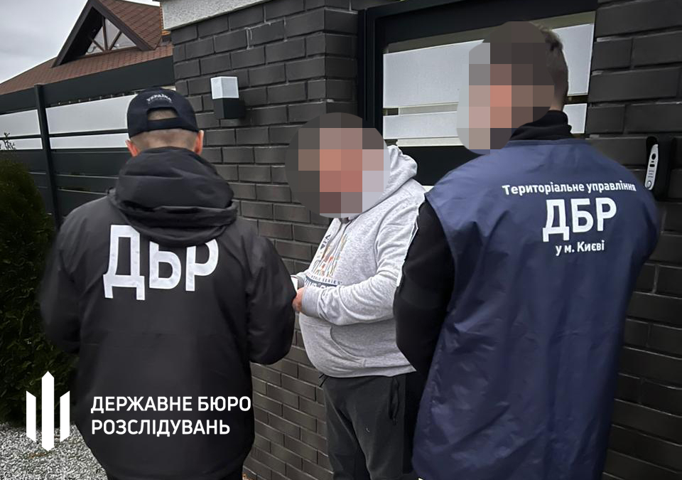 Справа Гринкевичів. Експосадовцю Міноборони повідомлено підозру за "списання" 94 млн гривень пені