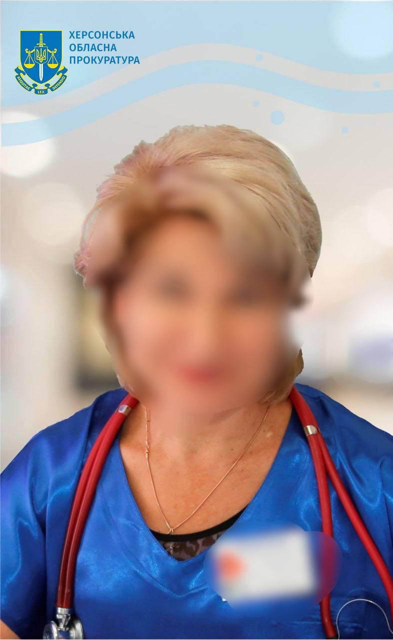 У Херсоні виявлено лікарку-зрадницю: що відомо