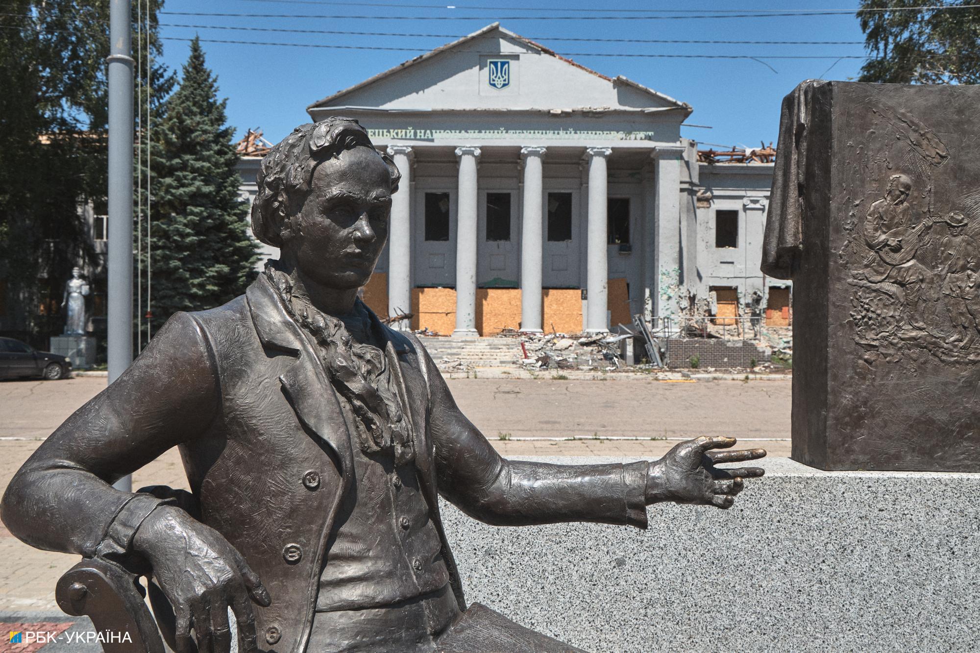 Битва біля "західних воріт Донбасу". Чим живе прифронтовий Покровськ і як виглядає місто