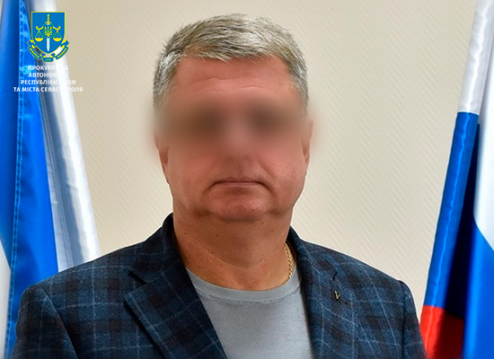 Судитимуть кримського колаборанта, який забезпечував лікування російських військових