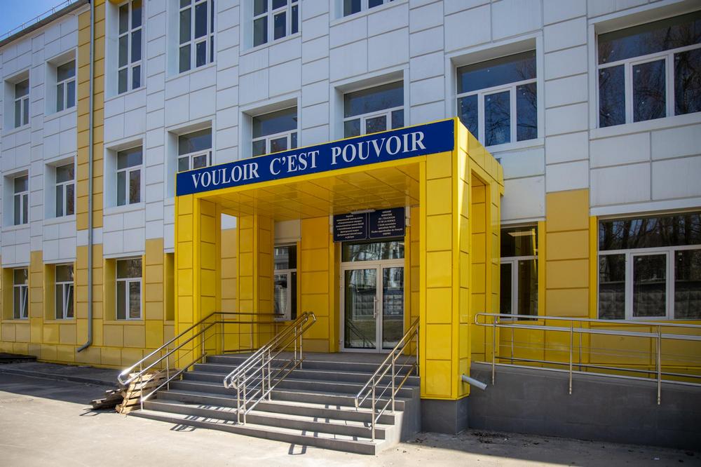 Цькування учениці через зауваження про мову: чим закінчилася скандальна історія у школі Дніпра