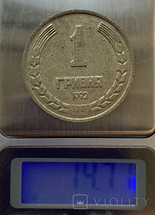 За такую уникальную монету в 1 гривну можно получить 6 тысяч: как она выглядит