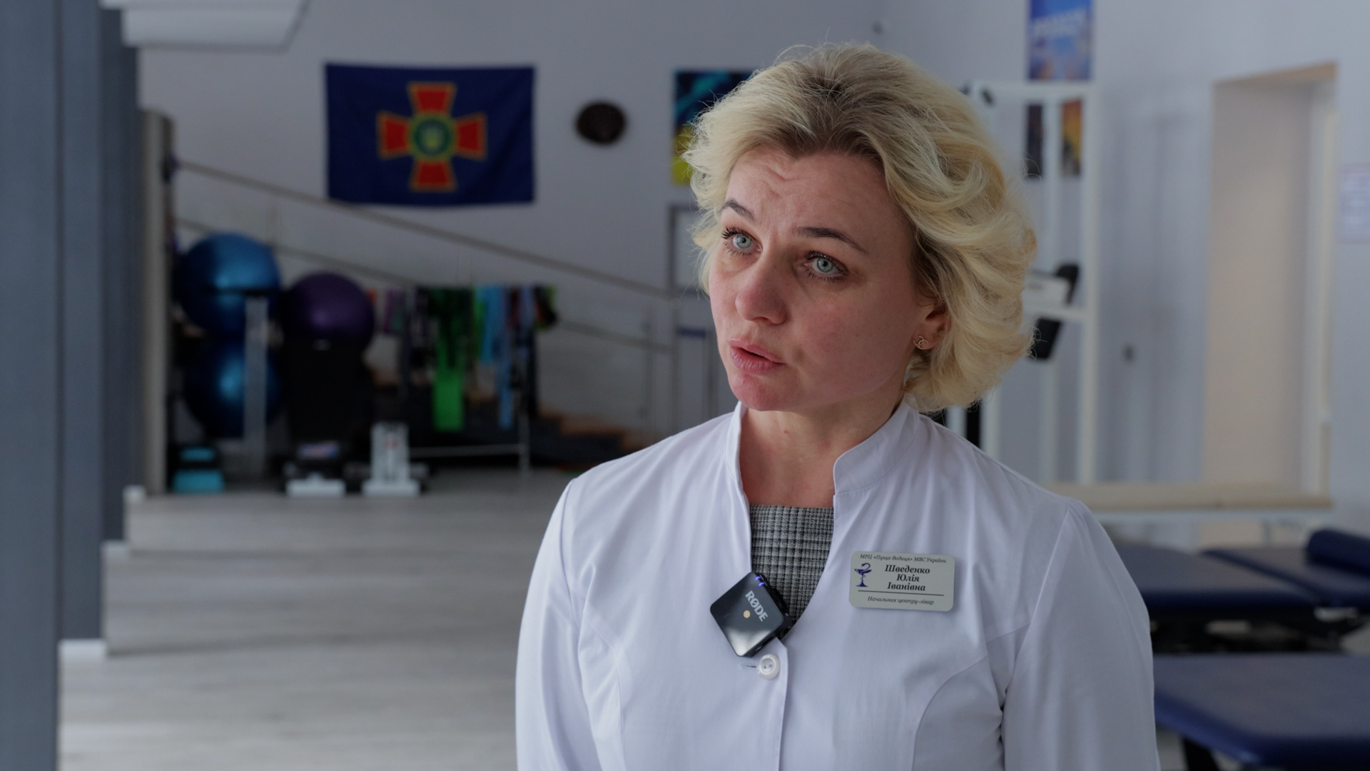 ПТСР, потеря зрения и терапия с собаками. Как защитники учатся заново жить после травм