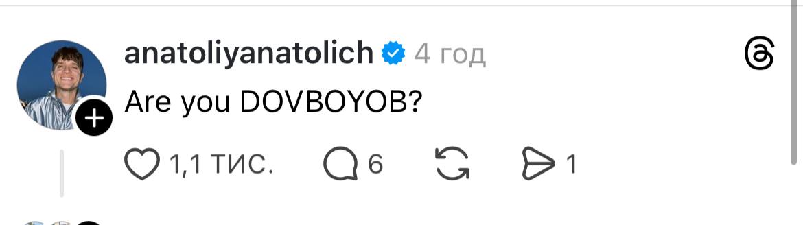 "Зніми це барахло". Джеймс Блант обурив появою в шапці з символікою РФ (фото)