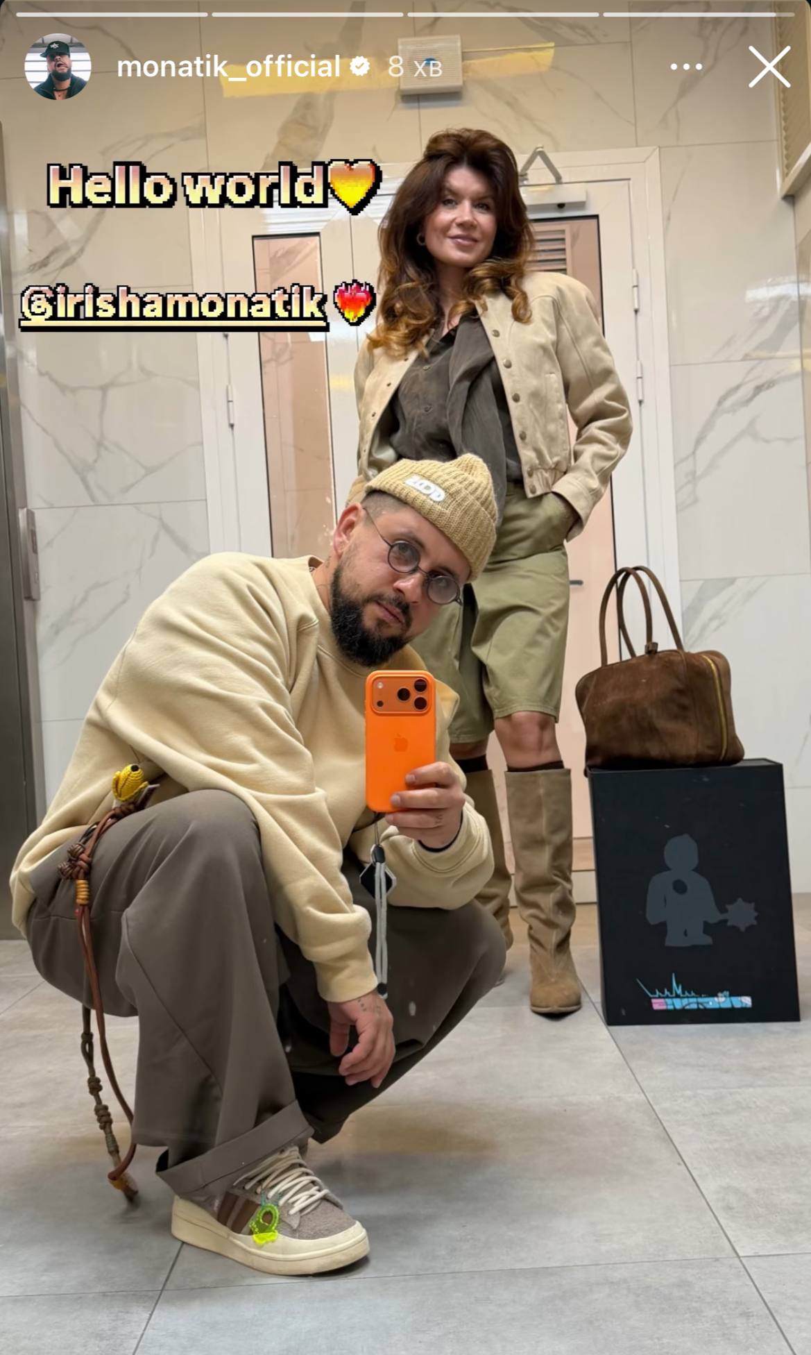 Парний "лук" з вау-ефектом: MONATIK з дружиною показали, як гармонійно поєднувати тренди (фото)