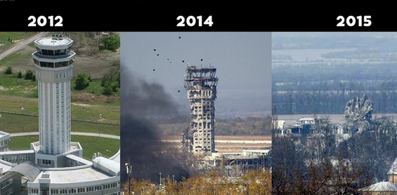 Оборона Донецького аеропорту: як "кіборги" вистояли дев'ять років тому