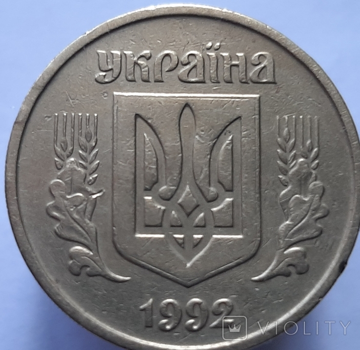 За які українські монети можна отримати великі гроші: їх можна знайти у гаманці