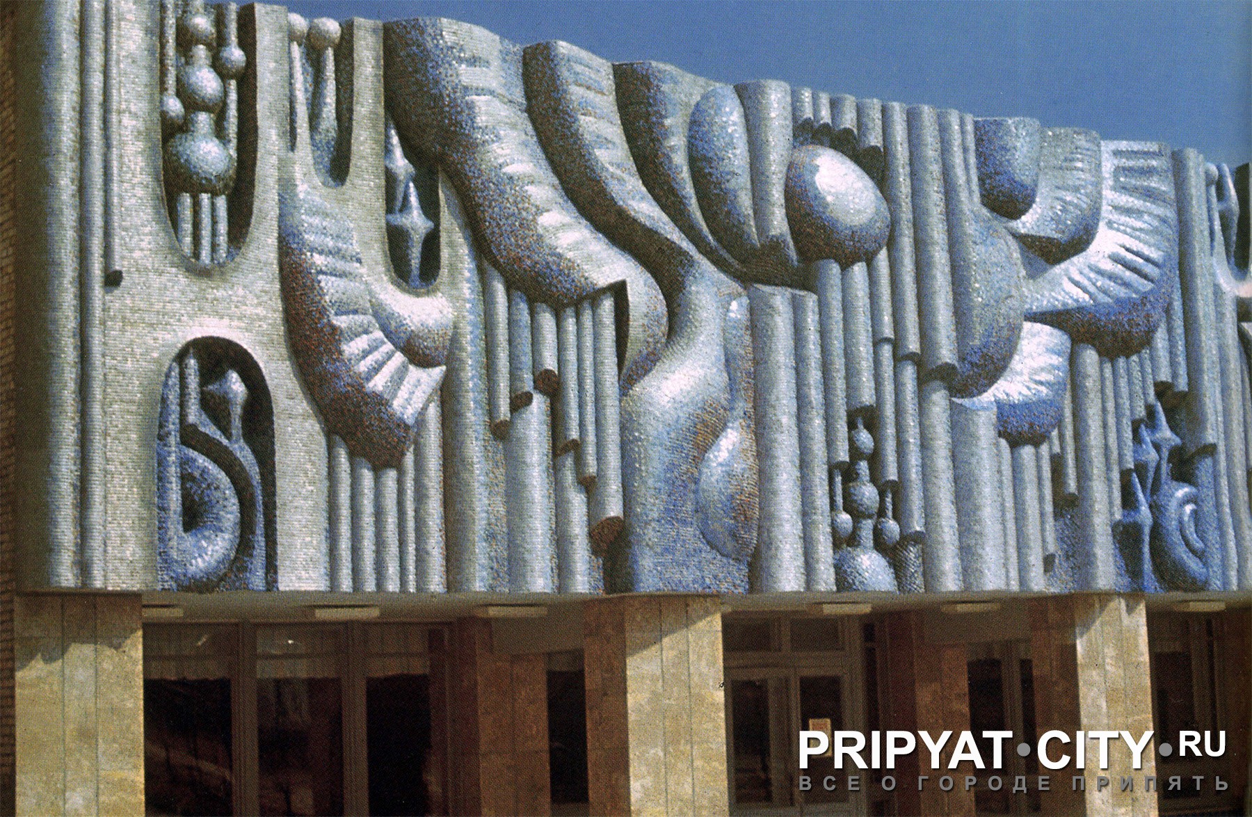"Город-мечта": эти фото самых монументальных сооружений Припяти завораживают