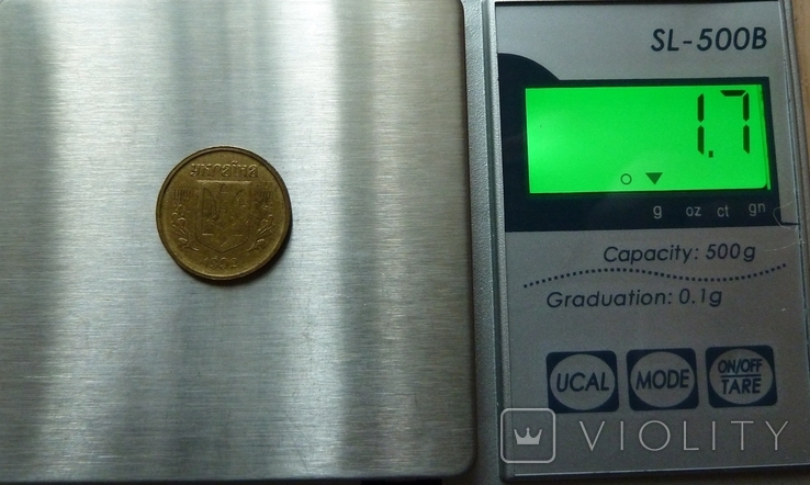 "Прості" 10 копійок можна продати за 30 тисяч: як виглядає монета