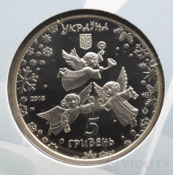 Смотрите, как выглядят украинские рождественские монеты разных лет: фото