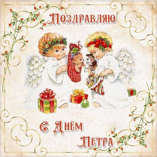 Именинники 22 января: красивые поздравления с днем ангела для виновников праздника