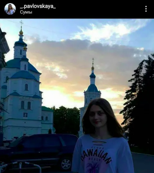 Студентка из Сум пригрозила сжечь национальные флаги и называла Россию "великой страной"