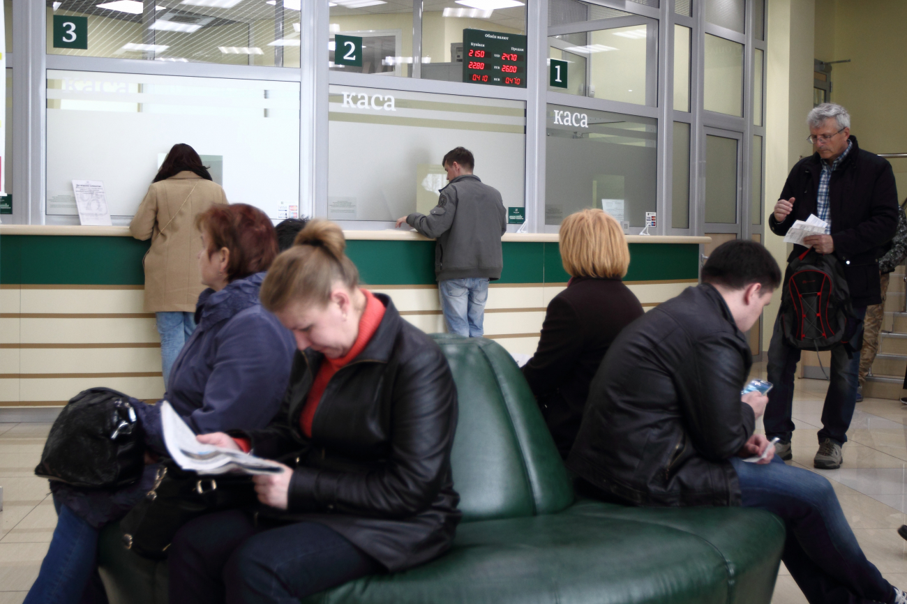 Ще один "податок" з зарплат? Що не так з ідеєю про примусовий викуп державних облігацій