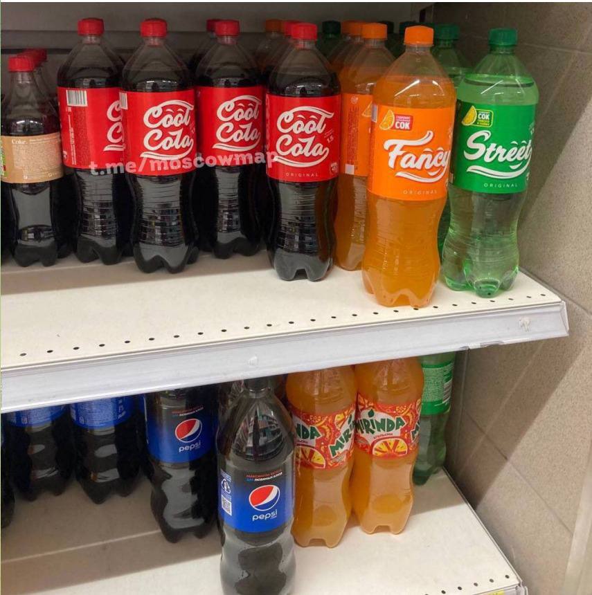 В РФ воруют бизнес западных компаний: просто меняют название