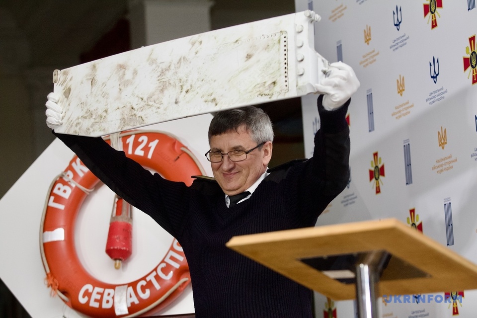 У Києві показали елемент ракети, що потопила крейсер "Москва" (фото і відео)