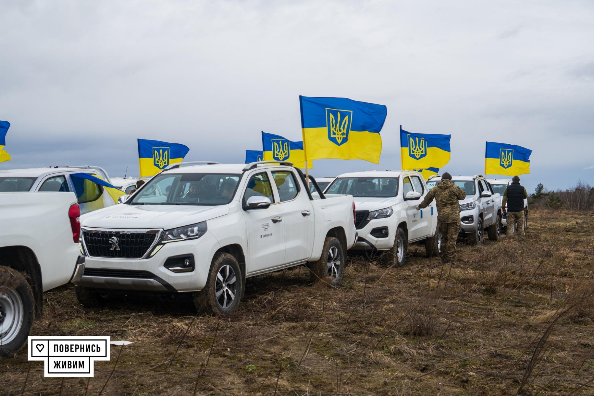 Щоб збивати "Шахеди". Волонтери показали техніку, яка допомагає ППО захищати українців