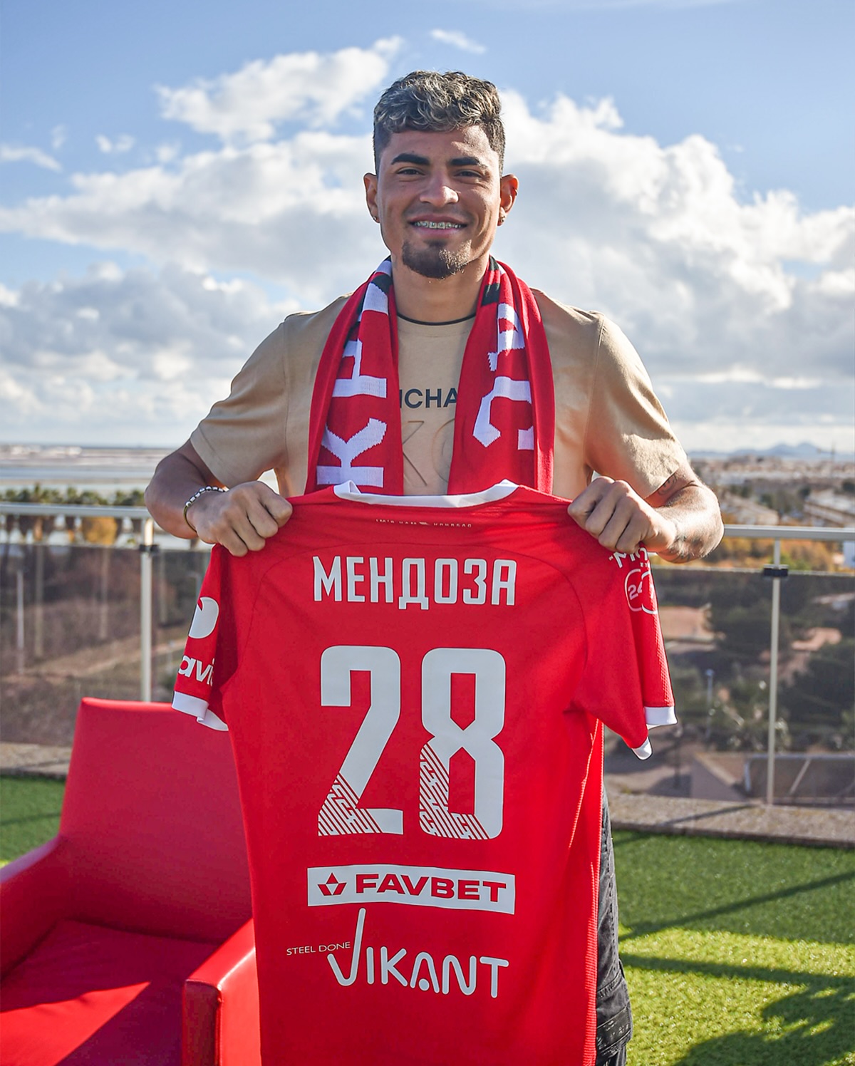 "Кривбас" оголосив про перший трансфер року: підсилили атаку гравцем збірної з Південної Америки