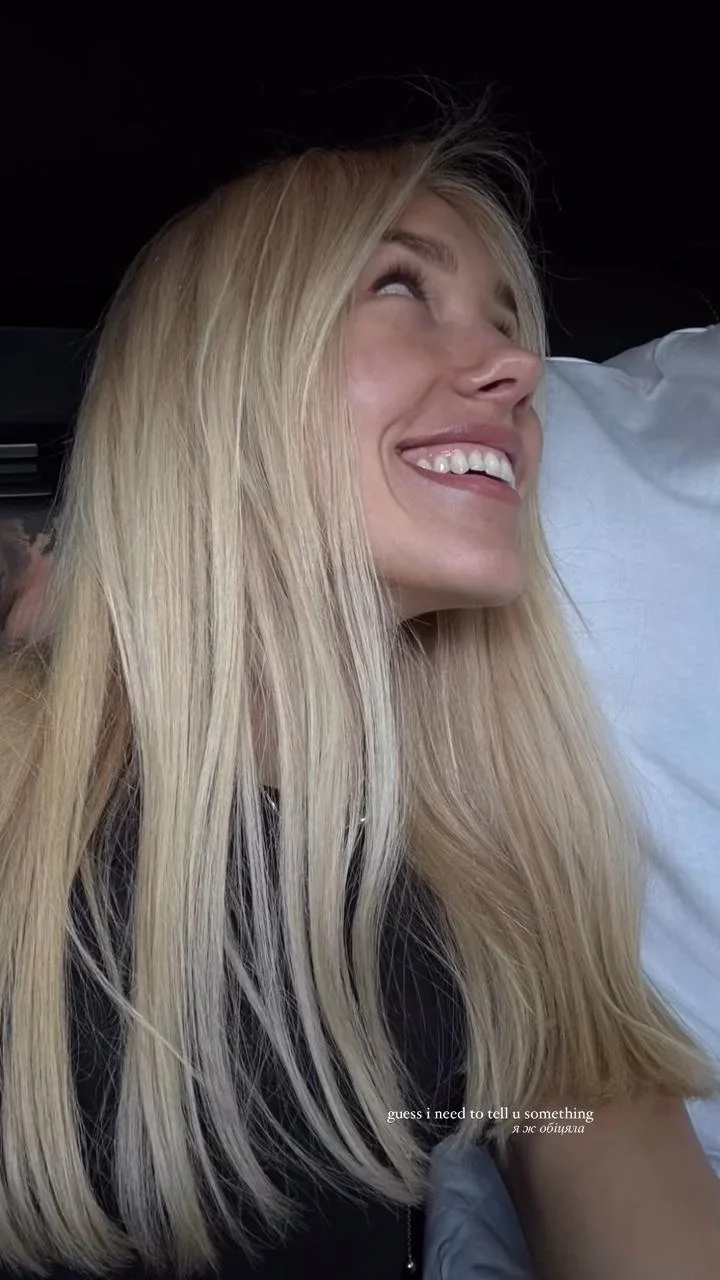 "Моя кохана": Бражко офіційно підтвердив роман з Квітковою і ніжно звернувся до неї