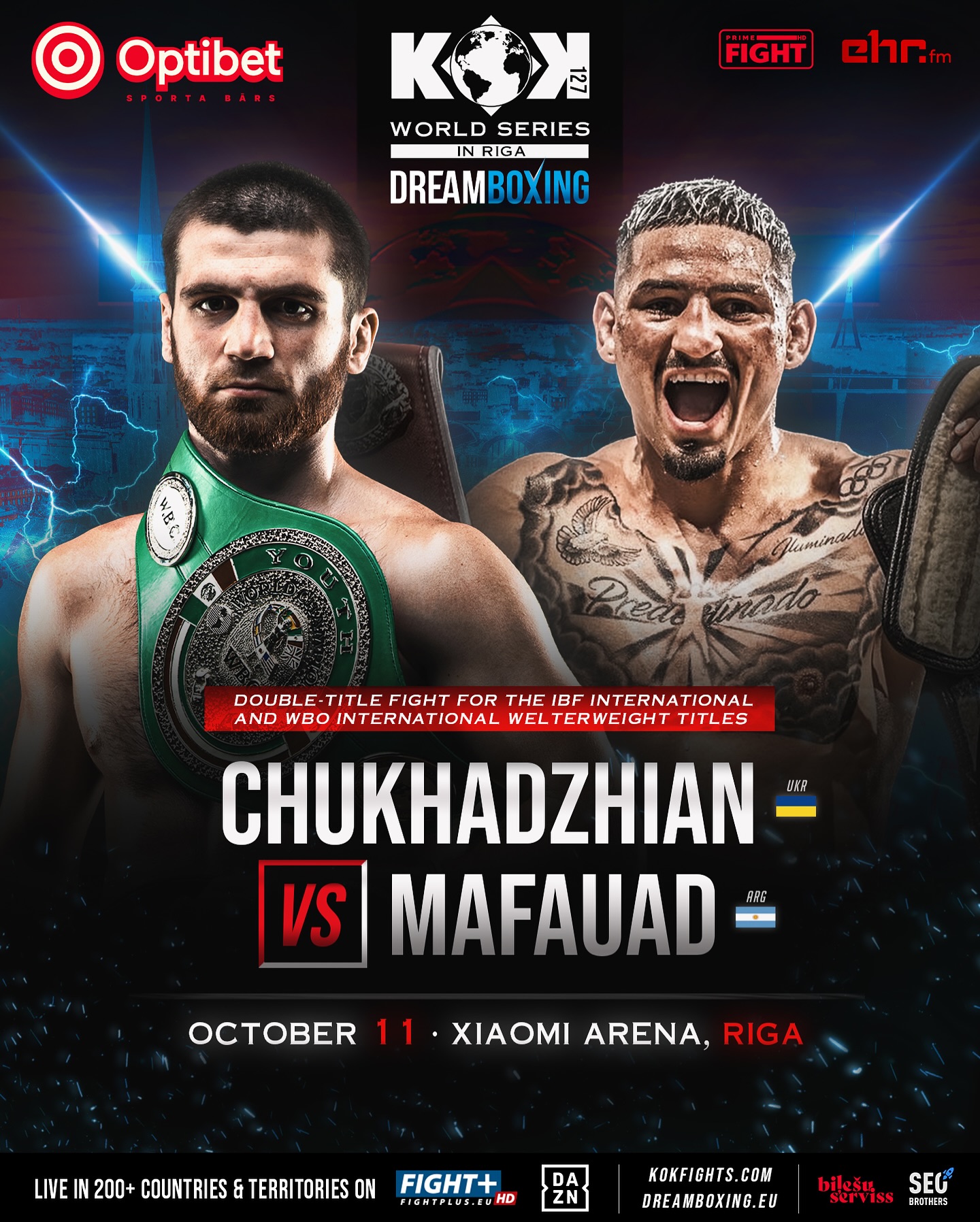 Український боксер Чухаджян проведе бій за два титули: з ким і коли відбудеться поєдинок