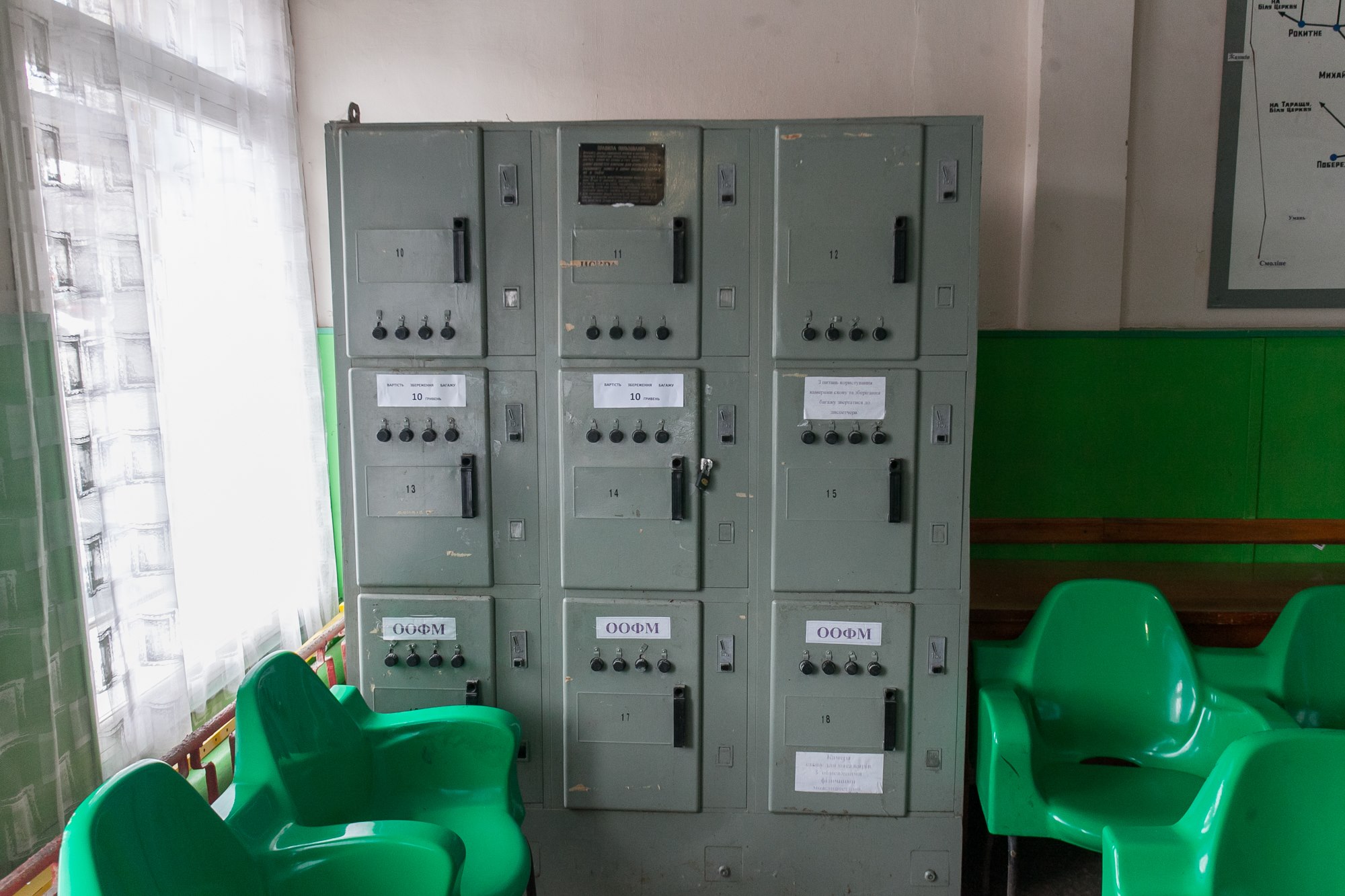 Высотка или ТРЦ? Стала известна судьба легендарной автостанции "Подол"