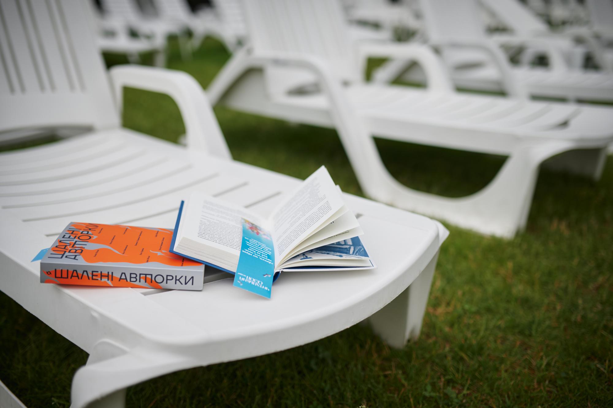 5 затишних локацій на ВДНГ, де можна насолодитися читанням і порекласувати