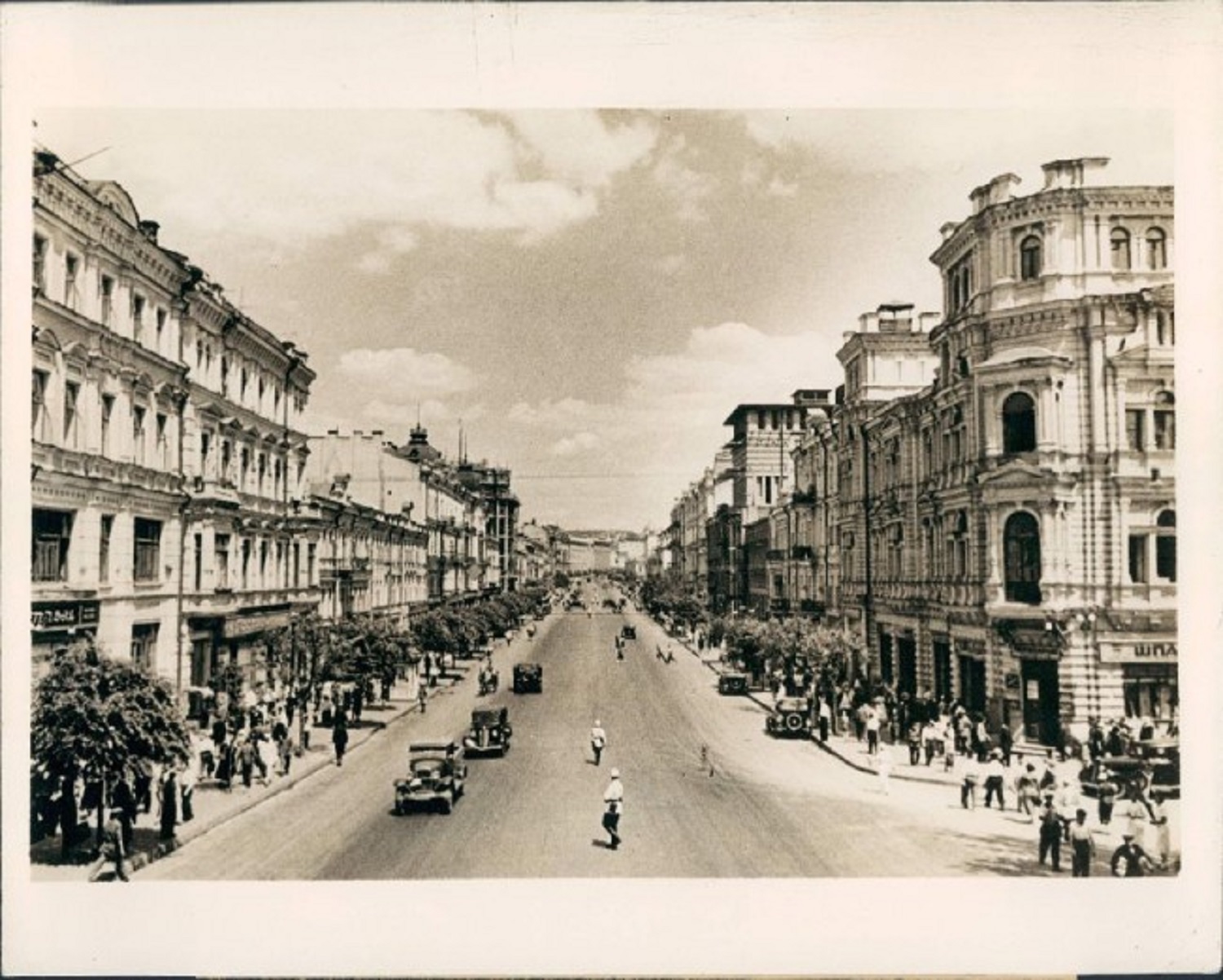 Как выглядел Крещатик, пока еще не было каштанов: малоизвестные архивные фото